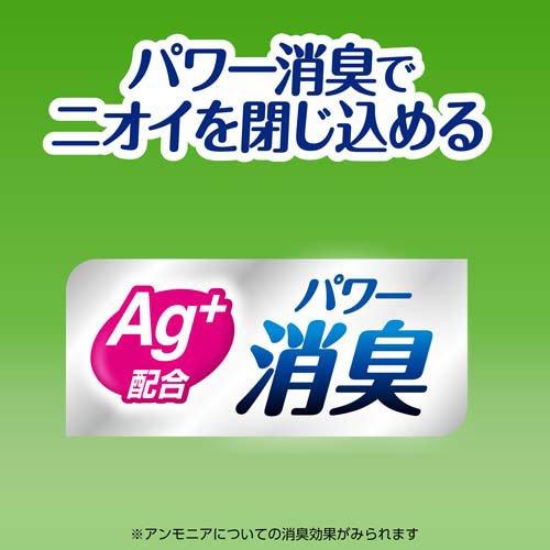 ライフリー さわやかパッド 特に多い時も長時間安心用 270cc 尿