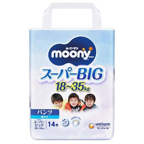 moony ムーニーマン パンツ スーパービッグ 18〜35kg 男の子 ( 14枚入