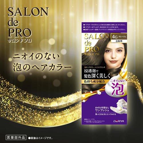 サロンドプロ 泡のヘアカラー・エクストラリッチ 白髪用 グレージュ4G