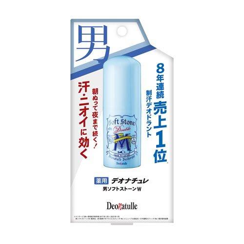 デオナチュレ 男ソフトストーンW ( 20g )/ : 爽快ドラッグ - 通販