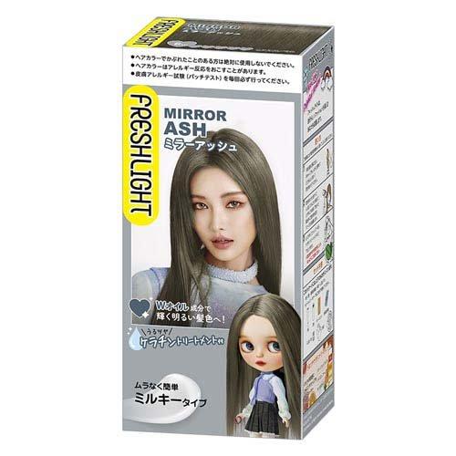 フレッシュライト ミルキーヘアカラー ミラーアッシュ ( 1セット