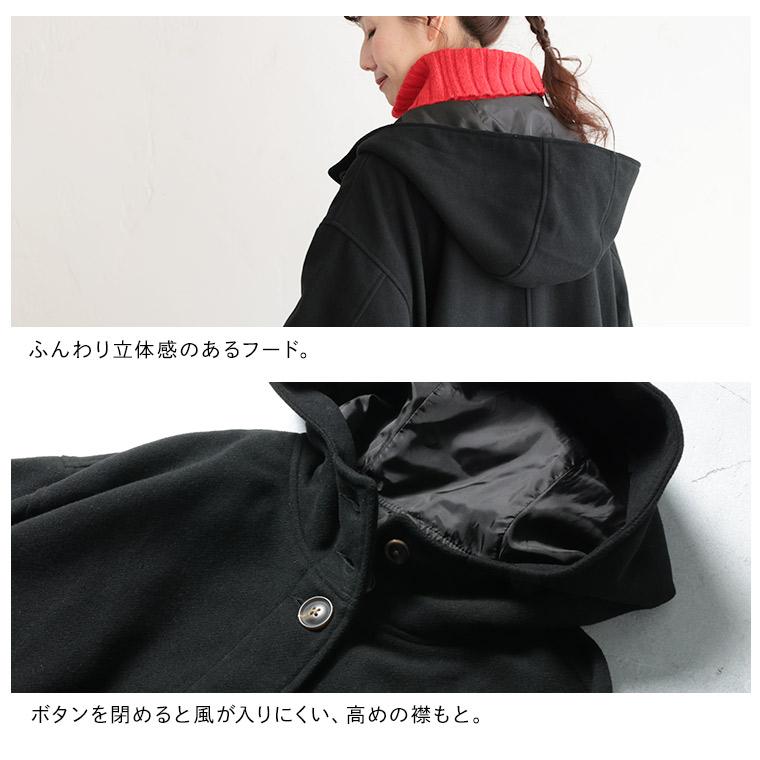 soulberry（ソウルベリー） 【ついに再入荷！】［me］ 私のフードな