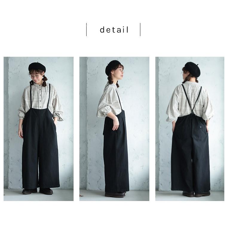 soulberry（ソウルベリー） 【ついに再入荷！】 クロヤギさんからお