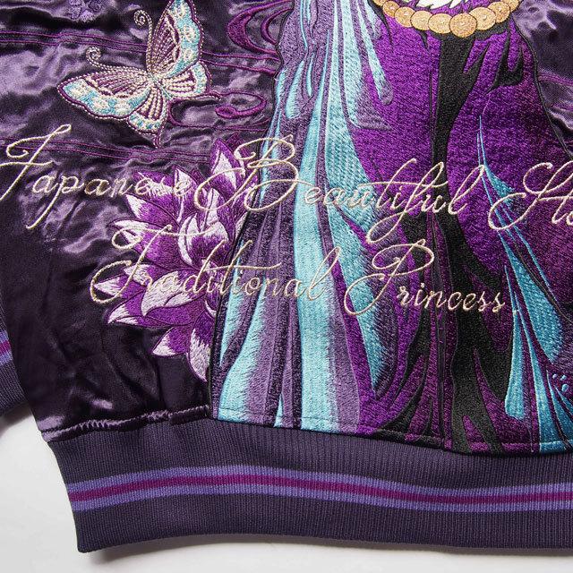 抜刀娘 凛 エンジェル スカジャン 刺繍 リバーシブル 和柄 ジャンパー