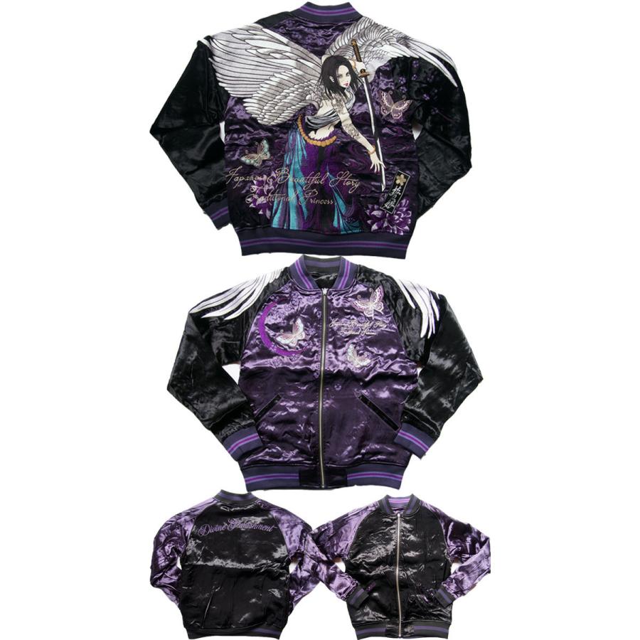 抜刀娘 凛 エンジェル スカジャン 刺繍 リバーシブル 和柄 ジャンパー