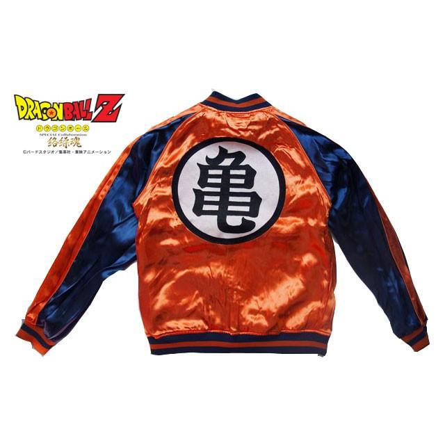 絡繰魂 ドラゴンボール 超サイヤ人覚醒スカジャン リバーシブル