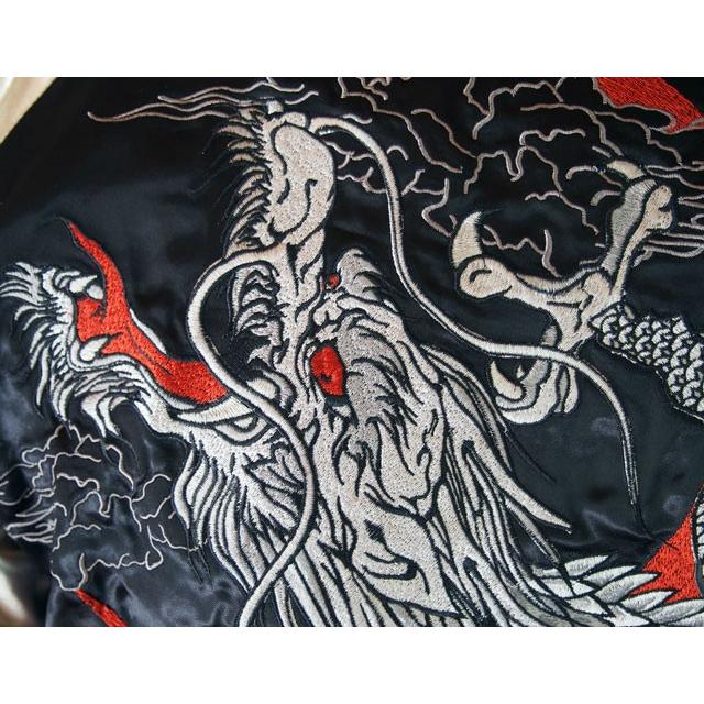 絡繰魂 スカジャン メンズ 龍神×富士刺繍スカジャン 粋 リバーシブル