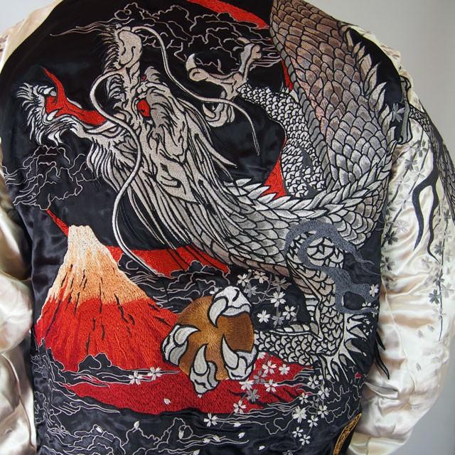 絡繰魂 スカジャン メンズ 龍神×富士刺繍スカジャン 粋 リバーシブル