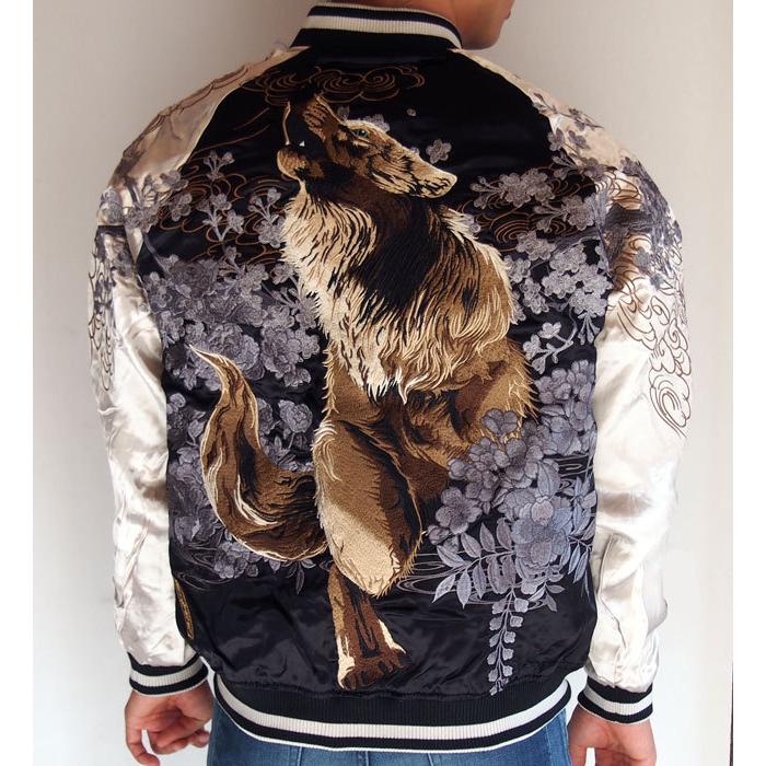 絡繰魂 スカジャン メンズ 粋 夜ノ狼 刺繍スカジャン リバーシブル 和