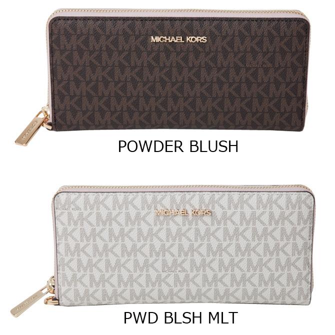 MICHAEL KORS（マイケルコース） 【並行輸入品】マイケルコース