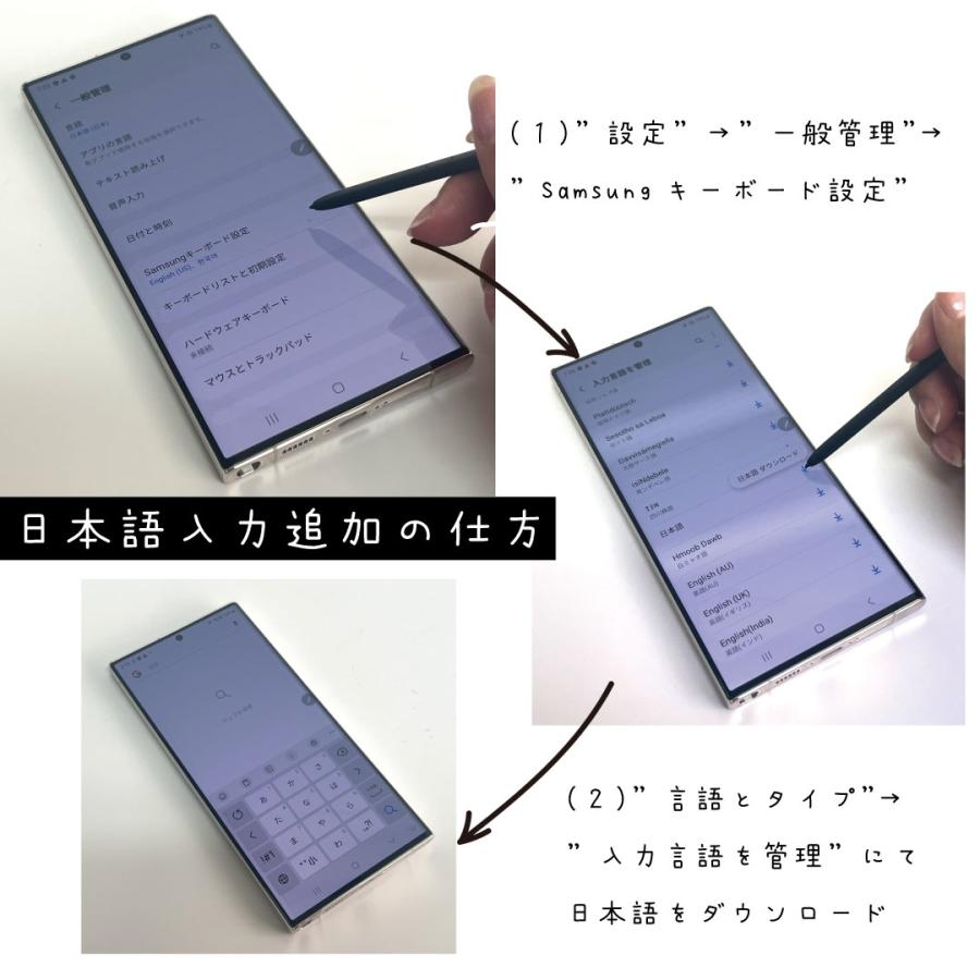 Galaxy Z Flip6 本体 256GB ブルー SIMフリー 韓国版 Aランク Android
