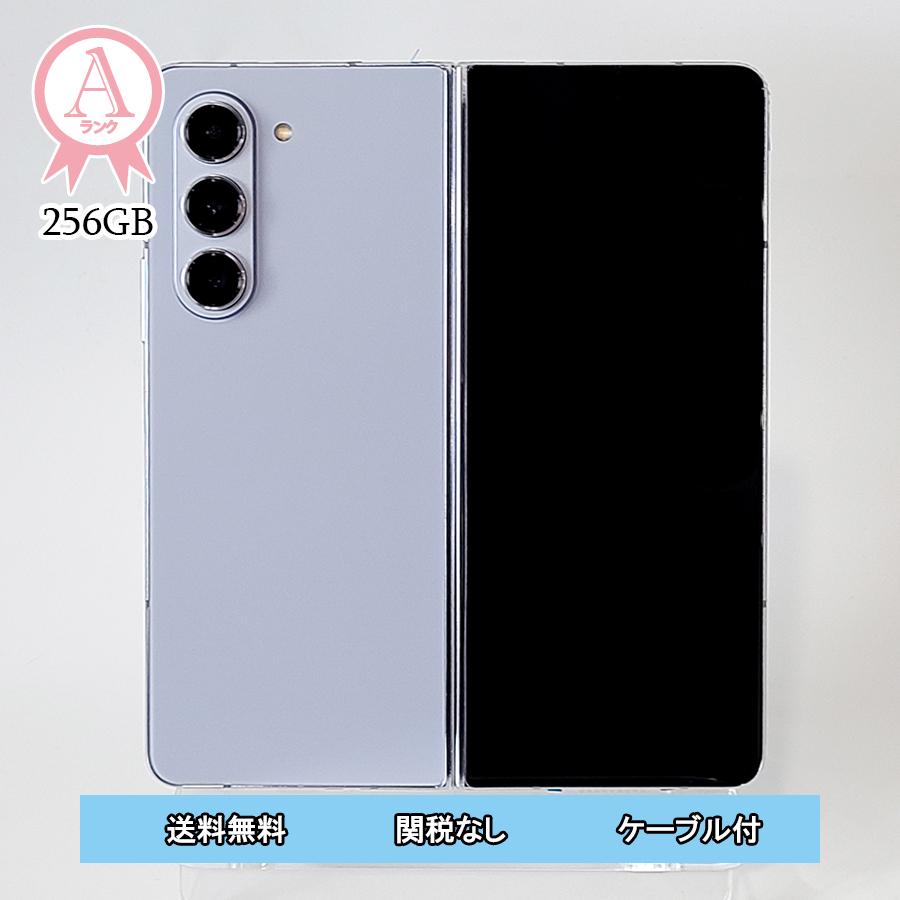 Galaxy Z Fold5 本体 256GB ブルー SIMフリー 韓国版 Aランク Android