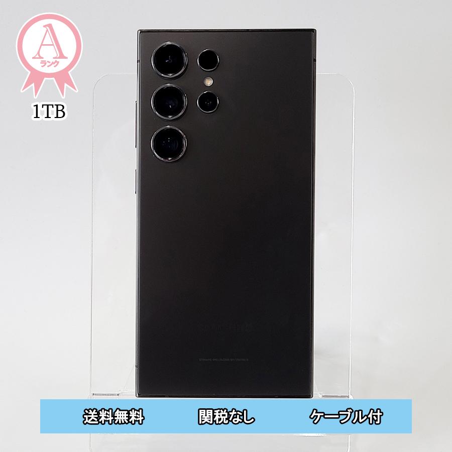 Galaxy S24 Ultra 本体 ブラック 1TB SIMフリー 韓国版 Aランク SM