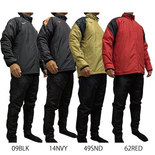 MIZUNO（ミズノ） ウォーマージャケット＆ウォーマーパンツ 上下セット