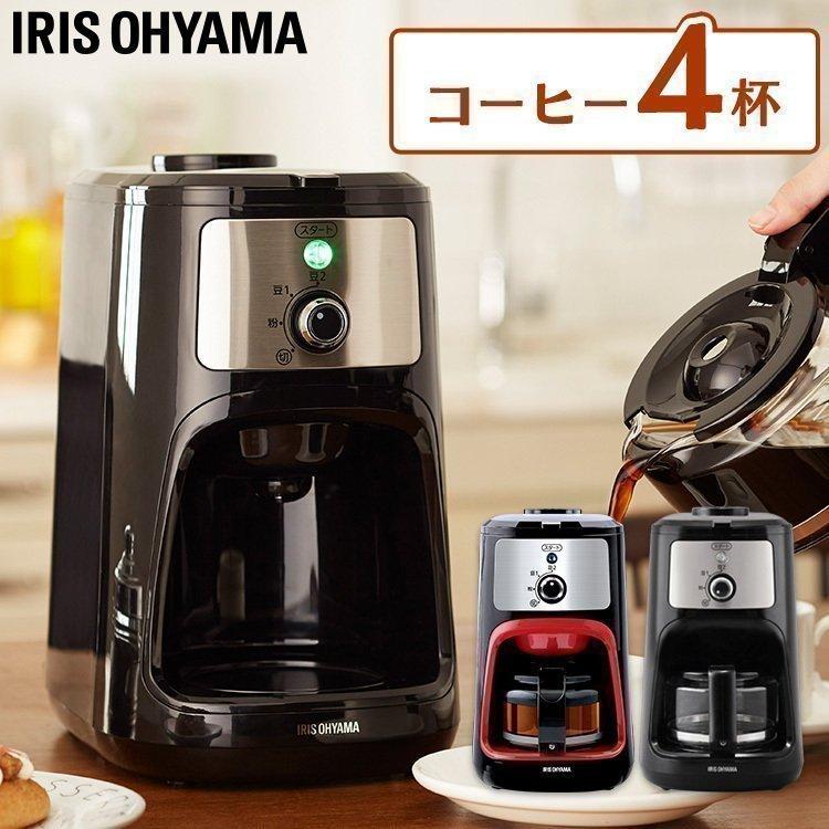 IRIS OHYAMA（アイリスオーヤマ） 全自動コーヒーメーカー IAC-A600