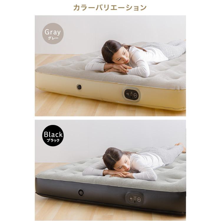 IRIS OHYAMA（アイリスオーヤマ） 電動エアーベッド ダブル ボタン一つ