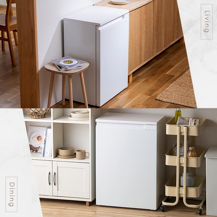 IRIS OHYAMA（アイリスオーヤマ） 冷蔵庫 一人暮らし 小型 スリム 66L