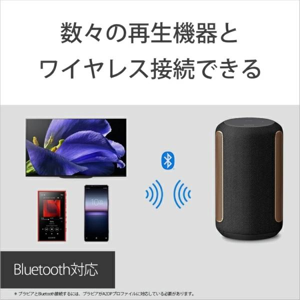 SONY ソニー Bluetoothスピーカー SRS-RA3000 (B) [ブラック