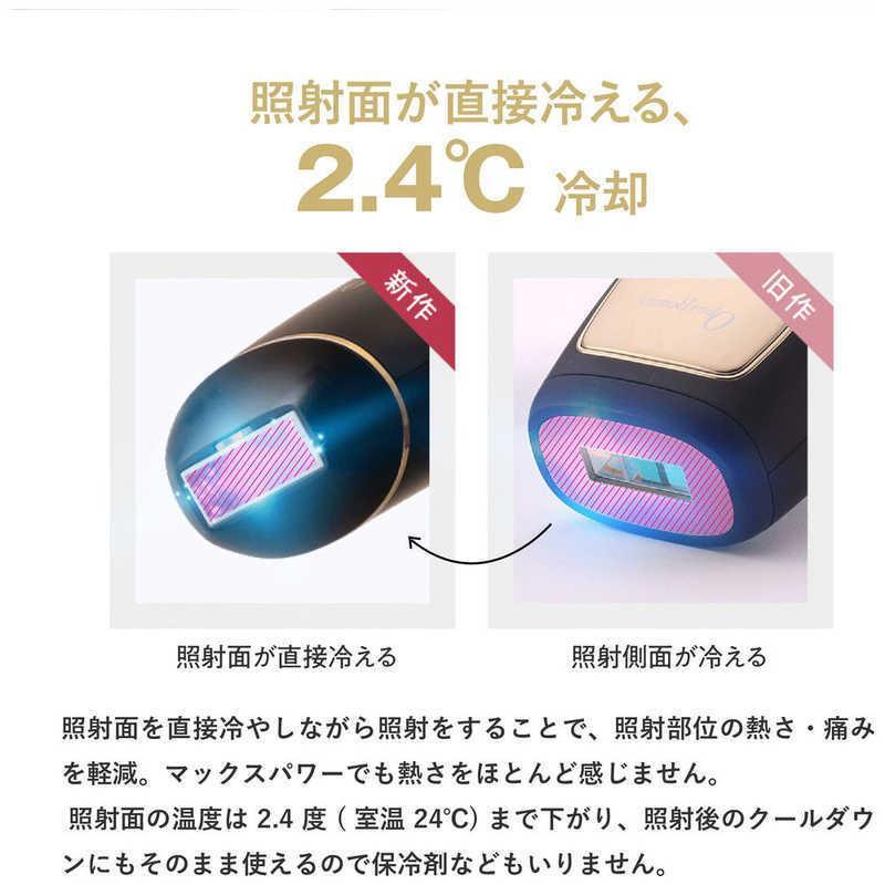 OPUS BEAUTY（オーパスビューティー） ANDONE アンドワン 光美容器