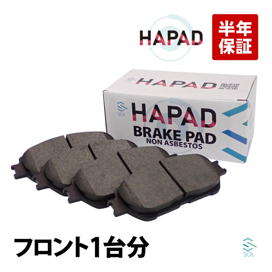 トヨタ（TOYOTA） HAPAD エスティマ ACR40W フロント ブレーキパッド