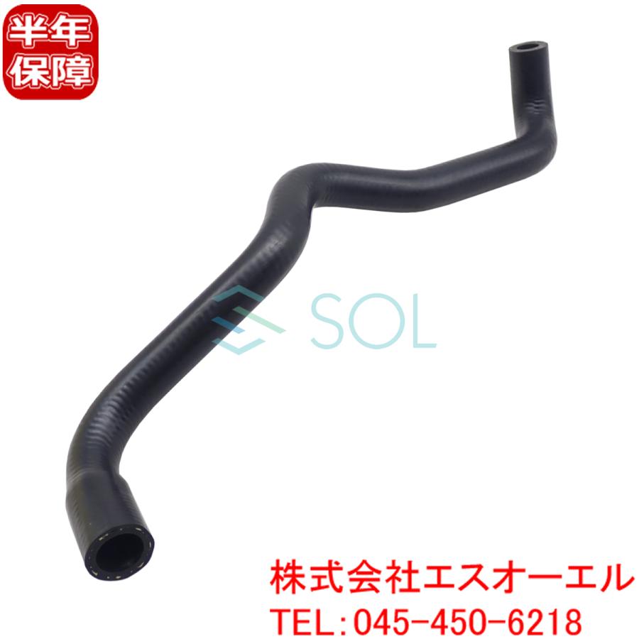BMW E36 E46 BMW クーラントホース 3シリーズ ラジエーターホース