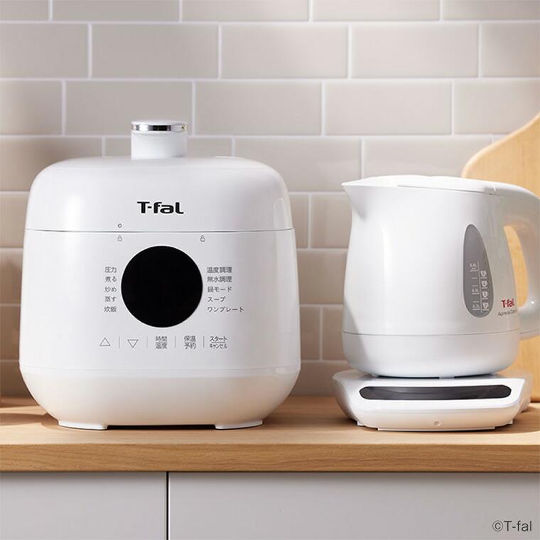 T-fal（ティファール） ラクラ・クッカー ミニ 電気圧力鍋 ホワイト