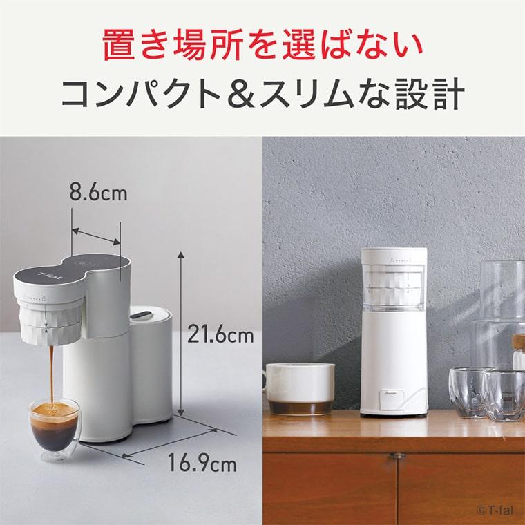 T-fal（ティファール） コーヒーメーカー クイックレマ EX5101JP 送料