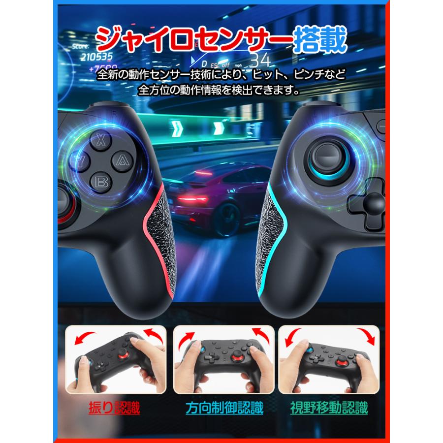 3,580円→2,980円 Nintendo Switch Pro コントローラー プロコン