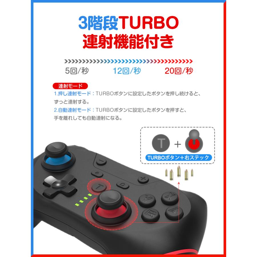 3,580円→2,980円 Nintendo Switch Pro コントローラー プロコン