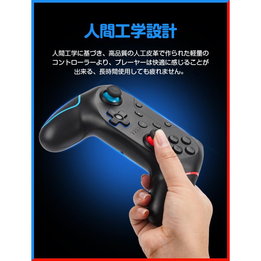 3,580円→2,980円 Nintendo Switch Pro コントローラー プロコン