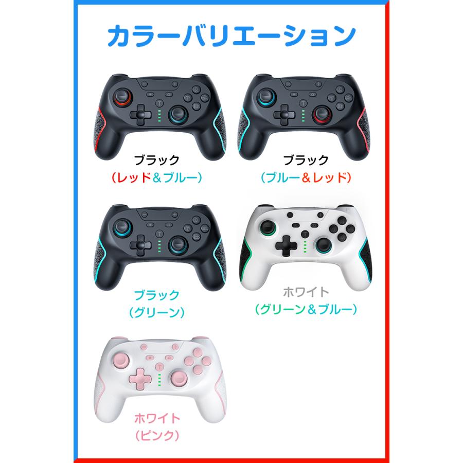 3,580円→2,980円 Nintendo Switch Pro コントローラー プロコン