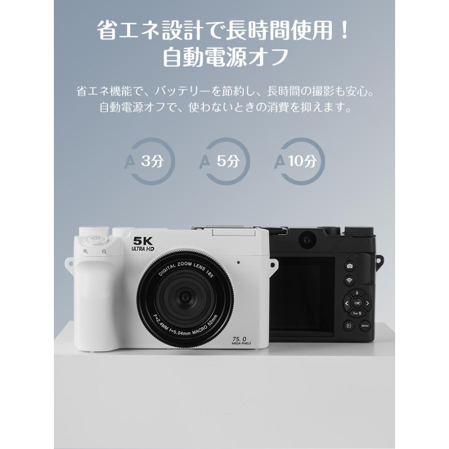 12,980円→9,480円12時間限定】デジタルカメラ トイカメラ 5k 7200万