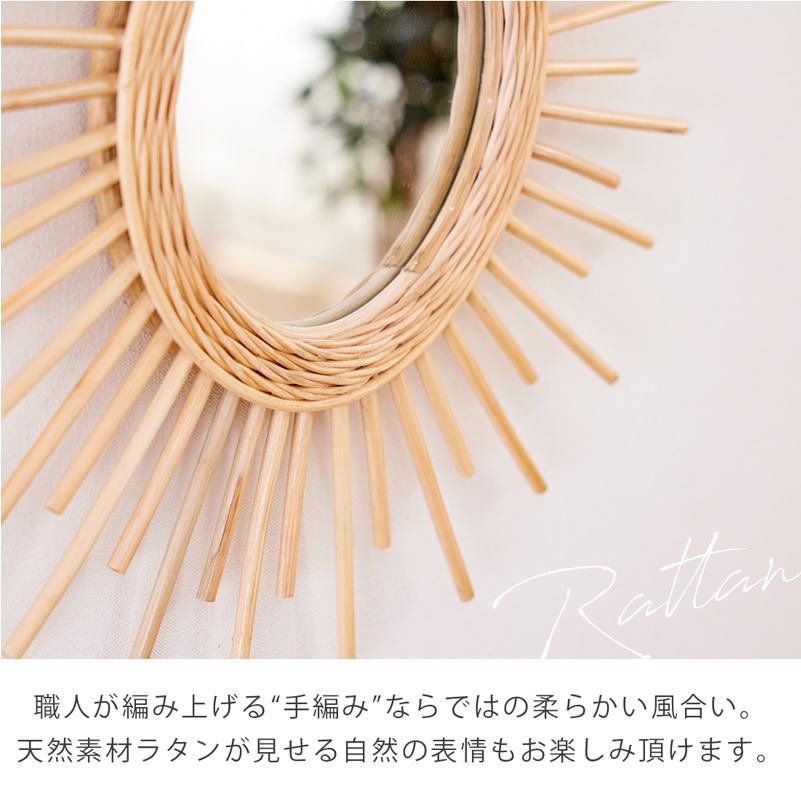 ミラー 壁掛け 60cm ラタン 壁掛けミラー 鏡 丸型 軽量 玄関 リビング
