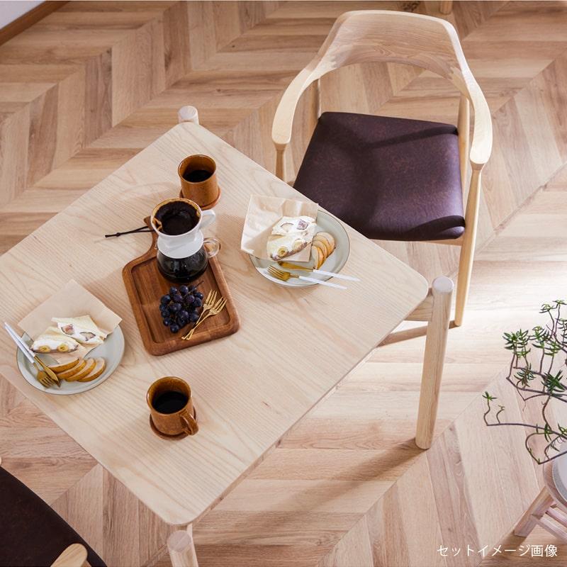 Living＆Journey（リビングアンドジャーニー） ダイニングテーブル