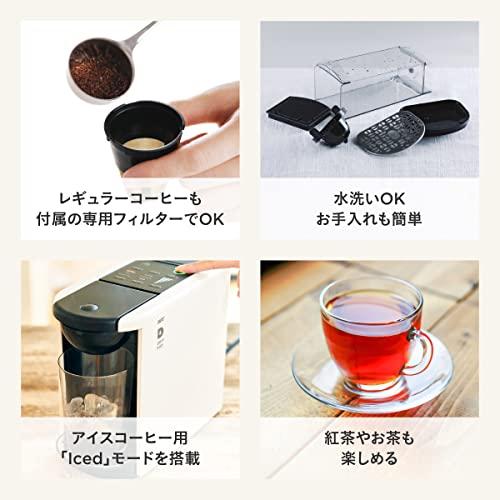 UCC DP3 ドリップポッド カプセル式コーヒーマシン ブラック コーヒー
