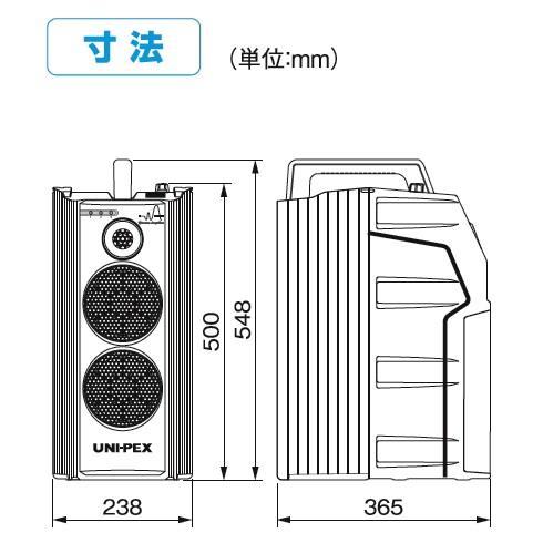 UNI-PEX（ユニペックス） WA-872CD UNI PEX 800MHz ワイヤレスアンプ