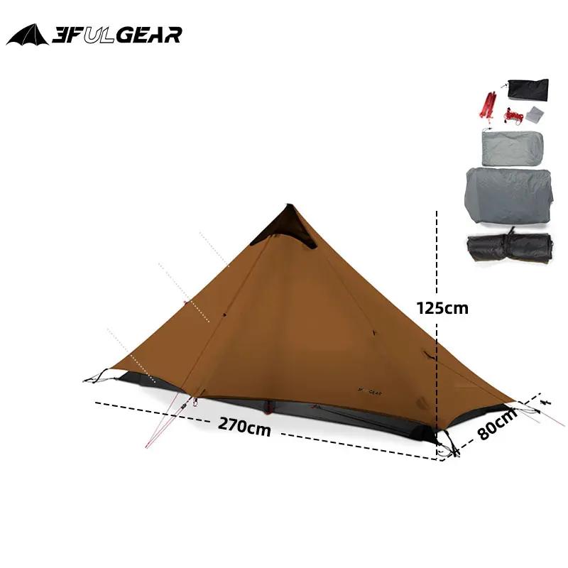 国内配送【3F UL Gear】3シーズン グランドシート付【3色】 Lanshan1