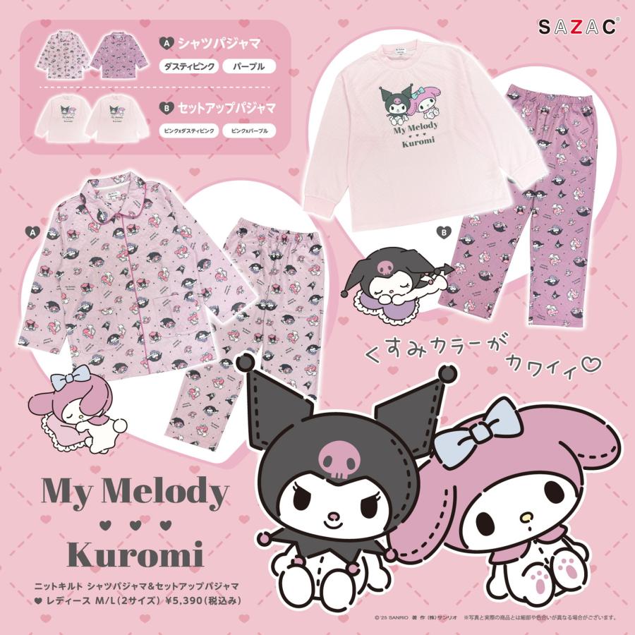 sanrio（サンリオ） SAZAC サザック SAN-1974 ドリーミーマイメロディ