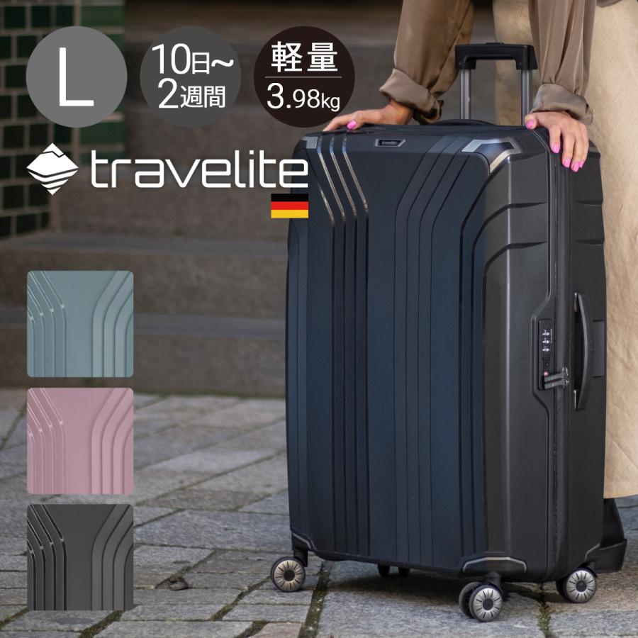 トラベライト トラべライト スーツケース 100L 76cm 3.98kg 軽量