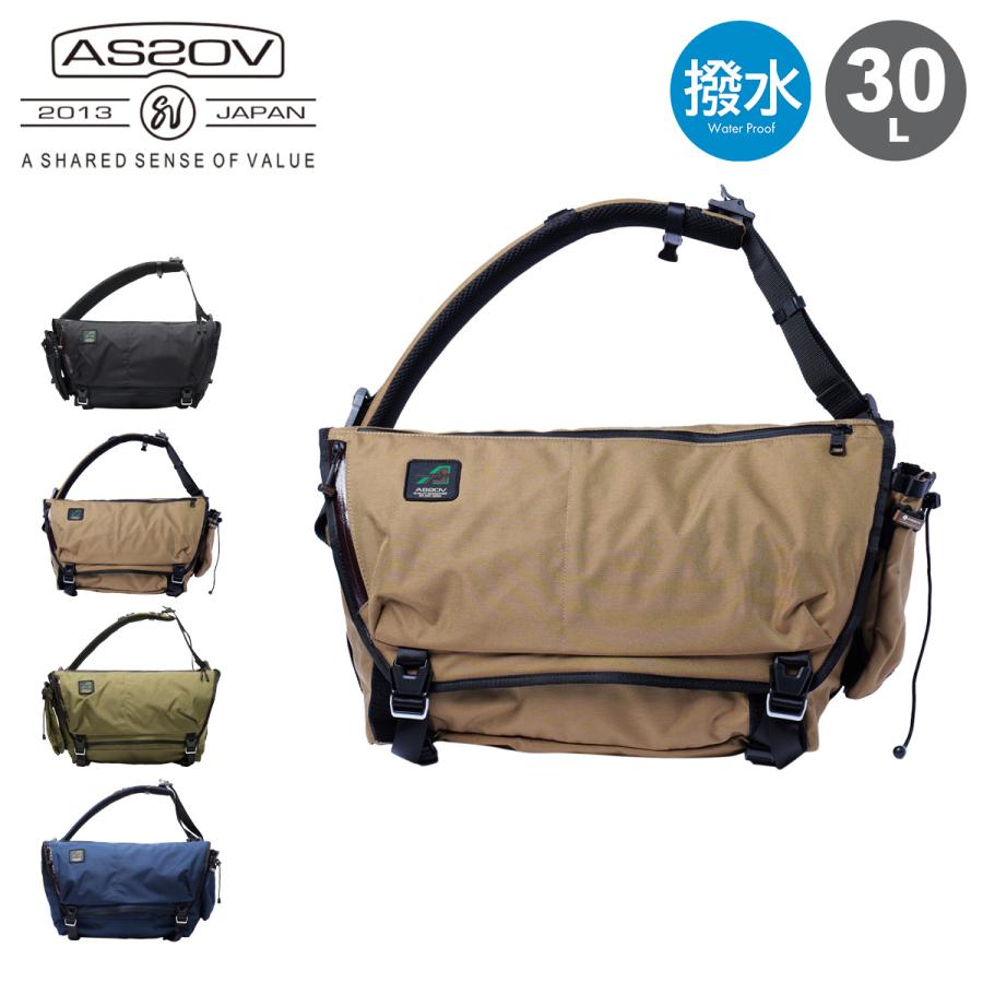 AS2OV（アッソブ） メッセンジャーバッグ スタンダード 30L メンズ
