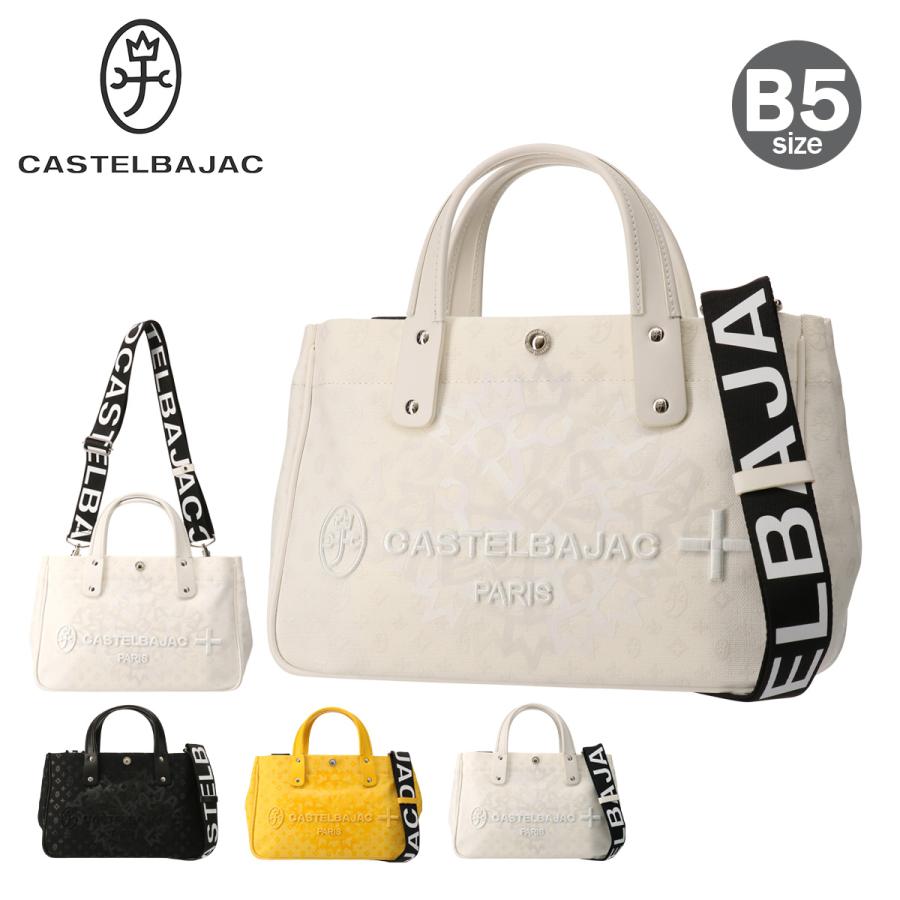 CASTELBAJAC（カステルバジャック） トートバッグ ドライビングトート