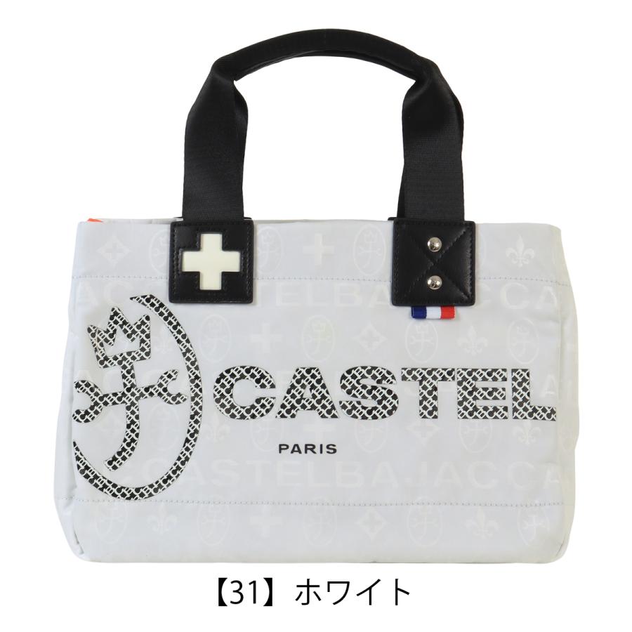 CASTELBAJAC（カステルバジャック） トートバッグ ハンドバッグ