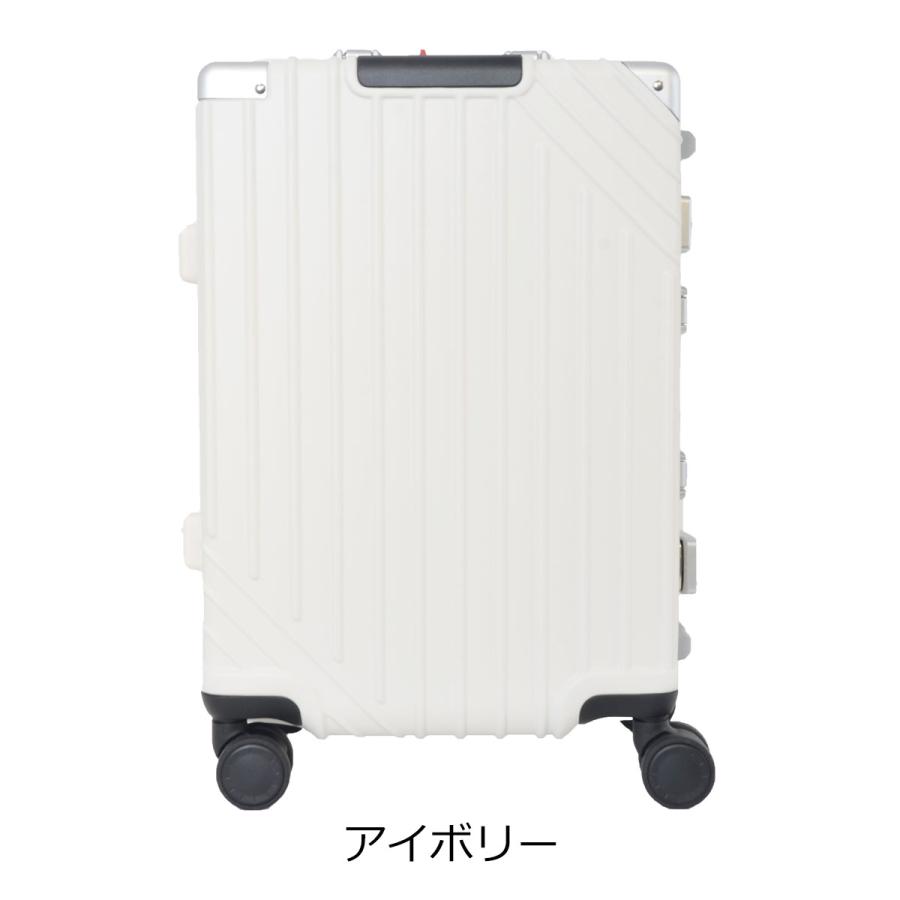 FREELANCE（フリーランス） スーツケース 機内持ち込み可 37L 48cm 3.6