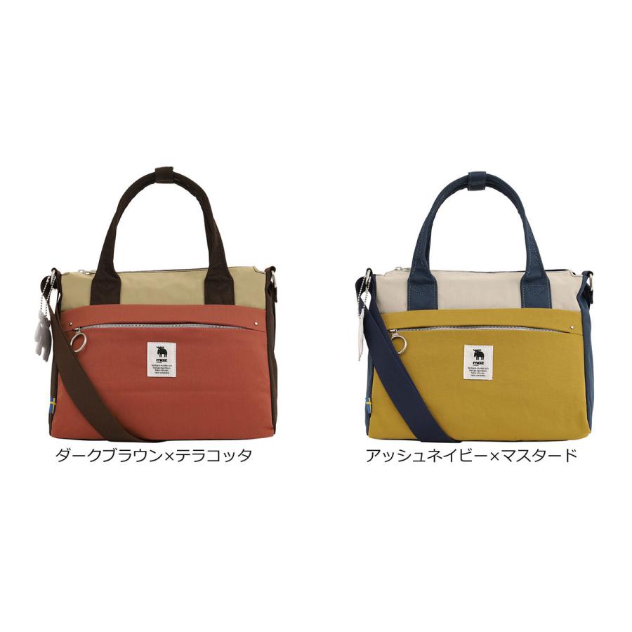 moz（モズ） トートバッグ ショルダーバッグ 2WAY レディース メンズ