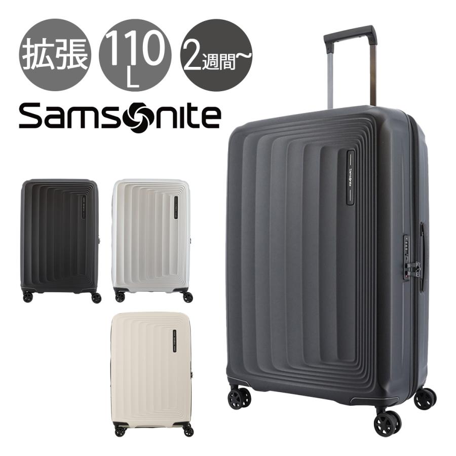 サムソナイト スーツケース ヌオン スピナー 100(110)L 70cm 3.6kgNUON