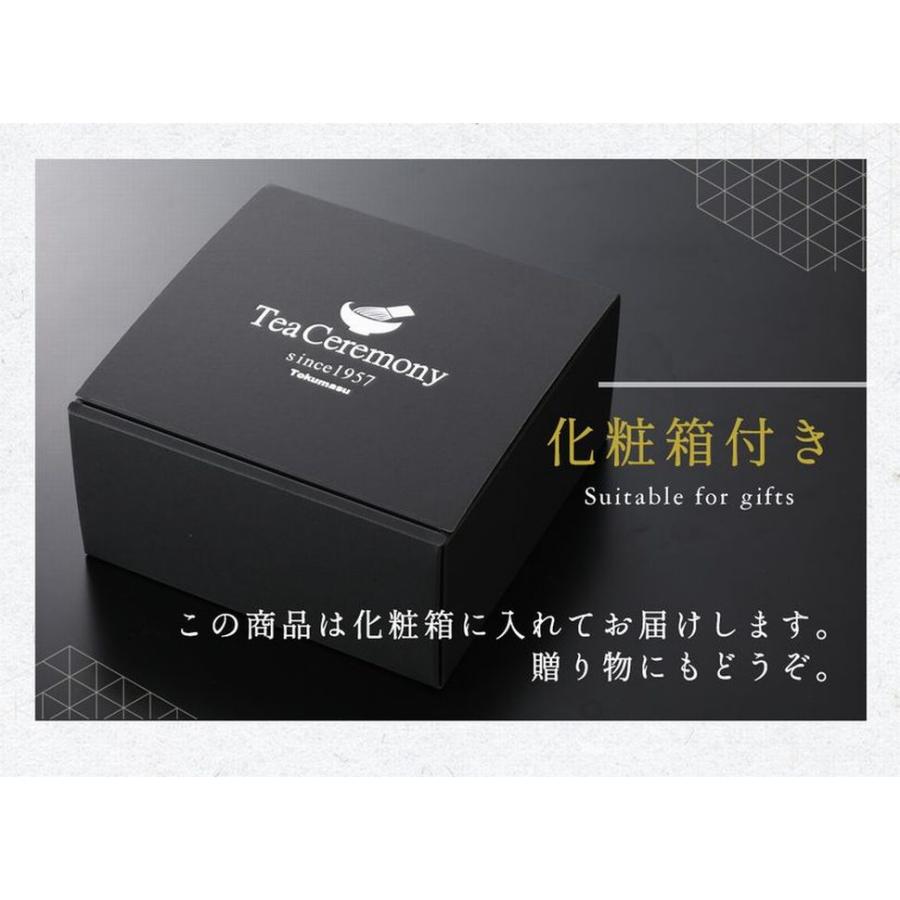 茶道具 黒楽茶碗 千利休も好んだ 抹茶茶碗 黒樂茶碗 BOX入り 新品
