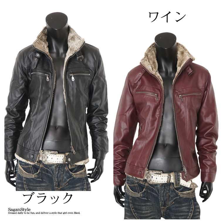 送料無料】 ライダースジャケット メンズ ライダース レザー レザー