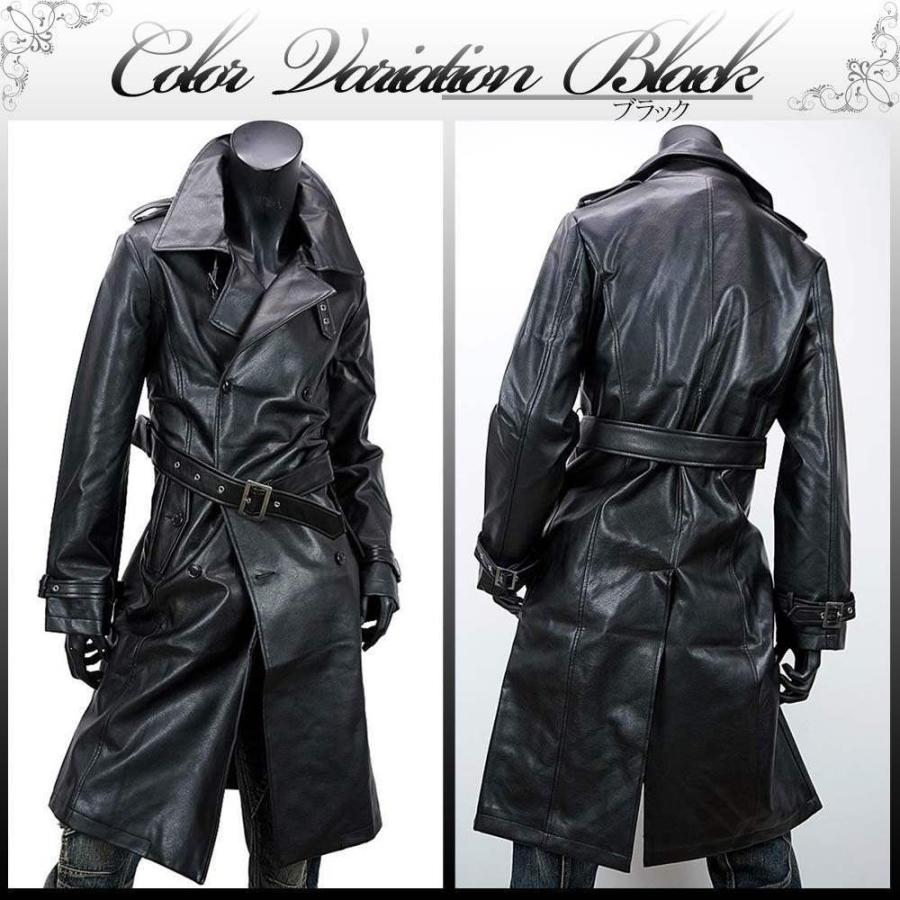 PUレザーロング丈トレンチコート メンズ レザーコート ロングコート