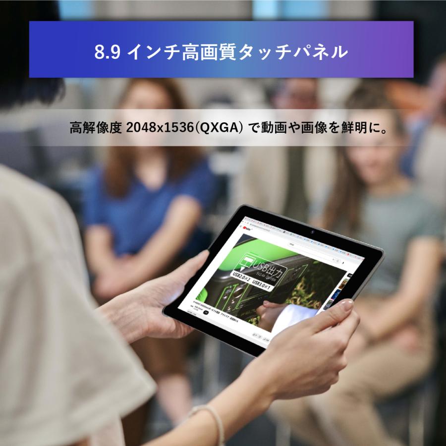 公式】 2in1 タブレットPC ノートパソコン かな入力対応 WEBカメラ