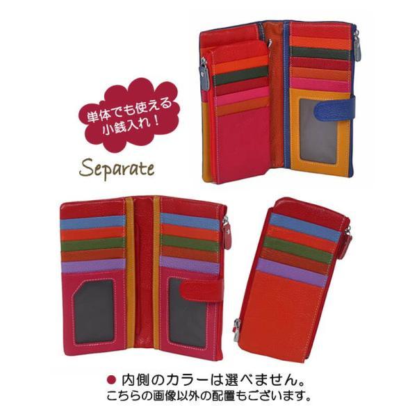 長財布 レディース 本革 二つ折り カラフル COLORFULファスナー小銭